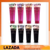 ราคา Jinnai Whitening Lotion จินนายโลชั่นทาผิว SPF50 250g (11804833621)