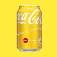 ราคา พร้อมส่งจากไทย เครื่องดื่มนำเข้า โค้กนำเข้า ขนาด 330 ml (21134829732)