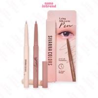ราคา HF5107 Sivanna Colors Multifunctional Highlighter Retouching Pen ซีเวนน่า มัลติฟังก์ชั่นนอล ไฮไลท์เตอร์ รีทัชชิ่ง เพน (21019287088)
