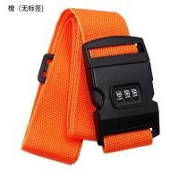 ราคา สายรัดกระเป๋าเดินทางพร้อมตัวล็อครหัสผ่าน สายรัดกระเป๋าเดินทางแบบปรับได้ ที่ล็อคกระเป๋าเดินทาง สายรัด (19268802070)