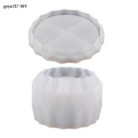 ราคา แม่พิมพ์หล่อซิลิโคนสำหรับ Goya217กระถางดอกไม้สำหรับตกแต่งสวนแบบทำมือ (22102630603)