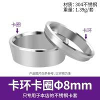 ราคา ข้อต่อท่อเหล็กสแตนเลส304ข้อต่อท่อข้อต่อท่อทองแดง (21008646360)