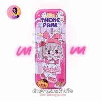 ราคา กล่องดินสอ เหล็ก ลายการ์ตูนน่ารัก คุโรมิ เมโลดี้ ชินนาม่อนโรล พร้อมส่ง (22138773922)