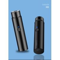 ราคา น้ำยาล้างผม เครื่องกันคิ้วไฟฟ้า เครื่องกําจัดขนไฟฟ้า ผู้หญิง ขนาดเล็ก ไม่เจ็บปวด ไม่มีถ่านแถมให้ค่ะ ผู้ขายชาวไทย (21307943174)