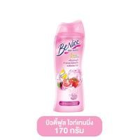 ราคา BeNice บีไนซ์ ครีมอาบน้ำ ขวดบีบ ขนาด 170 มล มีทั้งหมด 4 สูตร บีไนท์ ครีมอาบน้ำบีไนซ์ ครีมอาบน้ำบีไนท์ สบู่ สบู่บีไนท (21395439283)