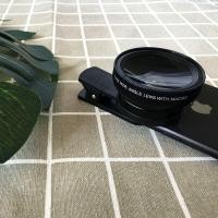 ราคา เลนส์เสริมมือถือ มาโครเลนส์HD Phone Camera Lens Wide Angle0 45X Micro Camera2IN1กล้องเลนส์โทรศัพท์มือถือ J17 (21451791647)