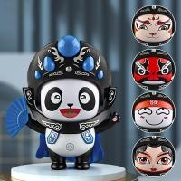 ราคา พร้อมส่ง ตุ๊กตาเปลี่ยนหน้า ตุ๊กตาเปลี่ยนหน้าแพนด้างิ้วเสฉวน 5 สำนวน ของเล่นแบบโต้ตอบ มินิตุ๊กตาแพนด้าเปลี่ยนหน้า (22423043798)