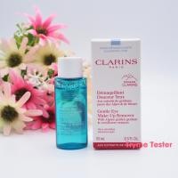 ราคา ฉลากไทย Clarins Gentle Make up Remover 10ml 30 ml (22595241908)