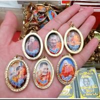 ราคา ล็อกเก็ตหลวงปู่ศิลาคละแบบ เป็นรูปหลวงปู่ศิลาหน้าหลังขนาด3 4cm แถมบทสวดหลวงปู่ศิลาพร้อมด้ายสายสิญจน์สินค้าคละแบบ (22404693477)