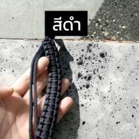 ราคา สายคาดเอว เชือกคาดเอว ประคตเอว สำหรับห้อยตะกรุดและวัตถุมงคลต่างๆตามต้องการ (22418904116)
