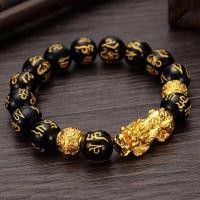 ราคา กำไลหินปี่เซียะ D20B กำไลปี่เซียะ (21900668828)