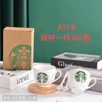 ราคา พร้อมส่ง แก้ว ถ้วยกาแฟสตาร์บัค แก้วชง เซรามิค อย่างดี ลายน่ารัก (21953276335)