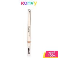 ราคา Merrezca Drawing Line Eyebrow Pencil 0 3g เมอร์เรซกา ดินสอเขียนคิ้วทรงปากเป็ด (22549829269)