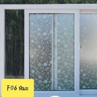 ราคา ฟิล์มติดกระจกบ้าน ฟิล์มติดกระจกอาคาร สำนักงาน ราคากว้าง 90cm 1m แบบสติ๊กเกอร์ (11876226544)