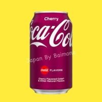 ราคา พร้อมส่งจากไทย เครื่องดื่มนำเข้า โค้กนำเข้า ขนาด 330 ml (21134829729)