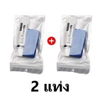 ราคา น้ำยาลบรอยขีดข่วนสีรถ 15g น้ำยาลบรอยขีดข่วนสีรถ ครีมลบรอยรถ น้ำยาขัดลบรอย น้ำยาลบรอยรถ น้ำยาลบรอยขีด (22449502426)