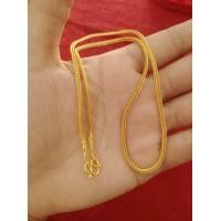 ราคา สร้อยคอลาย4เสา ลายทองแท้เยาวราช นน 1สลึง (21429174001)