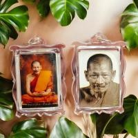 ราคา หลวงพ่อศิลา รูปถ่ายเลี่ยมกรอบ หลวงปู่มหาศิลา สิริจันโท วัดโพธิ์ศรีสะอาด เลี่ยมกรอบกันน้ำอย่างดี (22457303177)