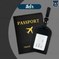 ราคา ZC CAMP ป้ายชื่อ ป้ายแท็ก Luggage Tag ป้ายห้อย กระเป๋าเดินทาง Tag กระเป๋า สำหรับท่องเที่ยว travel PU แบบนิ่ม (21608302714)