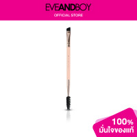 ราคา CUTE PRESS Dup Brow Brush (1422846106)