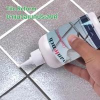 ราคา กระป๋องใหญ่ 750ml PU FOAM สเปรย์โฟมอุดรอยรั่ว พียูโฟม สเปรย์พียูโฟม สเปรย์โฟม โฟมสเปรย์ สเปรย์โฟมเอนกประสงค์ โฟมอุดรอยรั่ว โฟมอุดรอยร้าว VIRA (20851143533)
