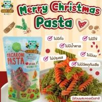 ราคา มีแป้งสาลี Begin Baby Lullaby Baby Food พาสต้า มักกะโรนี ผสมผักธรรมชาติ 100 สำหรับเด็กเริ่มหัดทาน 200กรัม (21120141206)