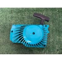 ราคา ชุดสตาร์ท เลื่อยยนต์ 3800 1700 ดึงเบา (22178115696)