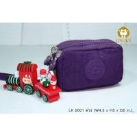 ราคา กระเป๋าใส่เหรียญ Lingky แท้ คล้องมือ3ซิปเล็ก ใส่เหรียญ ใส่บัตรได้ ยาว4 5นิ้ว ใส่มือถือไม่ได้ LK2001 (18283890317)