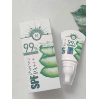 ราคา กันแดดหน้าสด อโลเวล่า99 ป้องกันผิวหน้าจากแสงแดด เผยผิวกระจ่างใสทันทีหลังใช้ (22239191218)