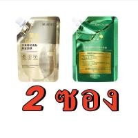 ราคา เรตินอล HUASURV มาส์กหน้า ตัวดังTiktok มาร์คหน้าลอกทองคำ พิษงู มาส์กทองคำแท้ หน้าใสเด้งกระชับ มาร์คหน้า ครีมมาส์กหน้าไวท์เทนนิ่ง เพิ่้มความชุ่มชื่นให้ใบหน้าและผืว (22113900088)