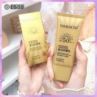 ราคา EBiSU ครีมกันแดด SPF50 PA ไวท์เทนนิ่ง ไวท์เทนนิ่งครีมกันแดดโลชั่นครีมกันแดดสเปรย์สดชื่น (22582355590)