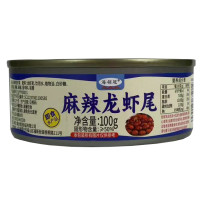 ราคา กุ้งมังกร หม่าล่า พร้อมทาน กุ้งเครย์ฟิช 100g กุ้งมังกรหม่าล่า กับแกล้ม พร้อมส่ง (21015965592)