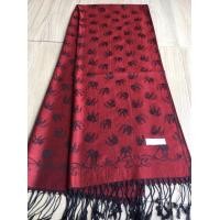 ราคา ของฝาก ของไทย ผ้าคลุมไหล่ ผ้าพันคอผ้าไหมไทย ผ้าพันคอ ลายข้าง ผ้ากันหนาว ผ้าพันคอ ผ้าไหมไทย ลายช้าง (18460837334)