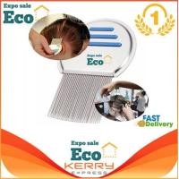 ราคา Eco Home หวีสางเหา เป็นเกลียว หลุดทั้งตัวและไข่ หวีสางเหา หวีเสนียด รุ่นซีสแตนเลส 1 ชิ้น แสตนเลส 100 Combs (11138072566)