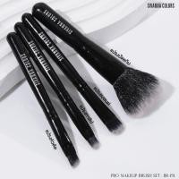 ราคา ซีเวนน่า คัลเลอร์ ชุดแปรงแต่งหน้า ชุดแปรงเล็ก 4 ชิ้น SIVANNA COLORS MAKE UP BRUSH SET BR191 (16554221878)