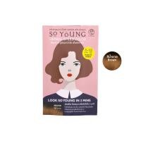 ราคา So Young HERBAL SPEED COLOR ครีมปิดผมขาว โซยัง เฮอร์เบิล สปีด คัลเลอร์ 30 กรัม (22567525738)