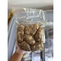 ราคา ใส้กรอกอีสานหมูล้วน (21704239307)