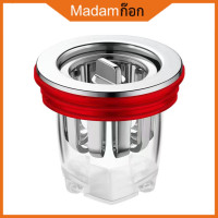 ราคา Madamก๊อก ฝาปิดท่อ ตะแกรงกันกลิ่น กันกลิ่นไม่พึงประสงค์ ฝาปิดท่อน้ำทิ้ง floor drain ฝาปิด MA J 042 (18788377938)