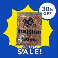 ราคา เพดดิกรี อาหารสุนัขโตพันธุ์เล็ก รสเนื้อไก่ตับและผัก แบ่งบรรจุ 500 กรัม (22476794185)