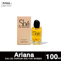 ราคา น้ำหอมนำเข้า Ariana PC She for women กลิ่นคล้าย Giorgio Armani Si 100ml (22374407894)