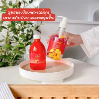 ราคา สบู่ ผลิตภัณฑ์อาบน้ำ สบู่เหลว สูตรมีสครับ สูตรเพิ่มวิตามินซี 280g แถมฟรี วิตามิน ซี 480g มี 2 สูตรให้เลือก (22586293889)