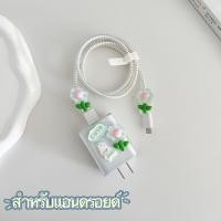 ราคา Suuny ชุดถนอมสายชาร์จ ชุดเเต่งสาย สำหรับ หัวชาร์จแอนดรอยด์ 80วัต อะเเดปเตอร์ vivo33W 18W 44W oppo33W oppo67W oppo80W (22515789300)