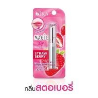 ราคา KA MAGIC LIP NATURAL ACTIVE เคเอ ลิปมัน เปลี่ยนสี เนื้อลิปสีขาว บำรุงริมฝีปาก (22286048663)