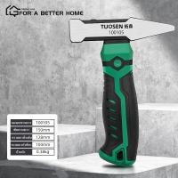 ราคา ค้อนสั้น ค้อนยกก้ามปู ค้อนเหล็กขนาดเล็กมัลติฟังก์ชั่น ค้อนของช่างฟิต ค้อนหัวกลม ค้อนเครื่องมือ ค้อนก้ามปูขนาดเล็ก (22378172693)