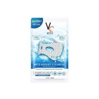 ราคา ส่งฟรี 1 ซอง Vit C Bio Facial Mask มาร์คน้องฉัตร มาร์ควิตซีเกาหลี วิตซี Vit C Magnat Eye (22657933121)