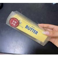 ราคา สกุชชี่รวมตะกร้า ร้านไทย (22587364416)