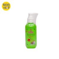 ราคา บัวหลวง ครีมอาหารบำรุงเส้นผม มะพร้าว 120 มล (20379071133)