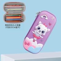 ราคา YCHOSMOกระเป๋าดินสอ กล่องดินสอ ลายการ์ตูน กัปตันอเมริกา Spider Man ความจุขนาดใหญ (21812175653)