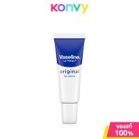 ราคา Vaseline Lip Therapy Lip Balm วาสลีน ลิปบาล์ม 10g Rosy Original (22370165775)