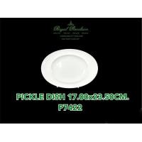 ราคา Royal Porcelain ถาด จานเปล ถ้วยน้ำจิ้ม เข้าไมโครเวฟได้ ไม่มีโลโก้ No B S (22543369631)